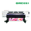 Latex - 5800H Environmental-friendly Hybrid Latex Printer